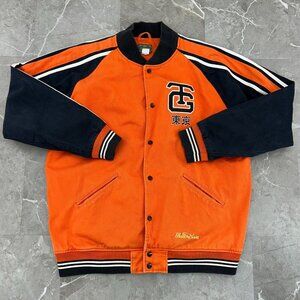 Stall & Dean Tokyo Giants Jacket Mens 3XL XXXL Bomber Coat Two Tone Baseball